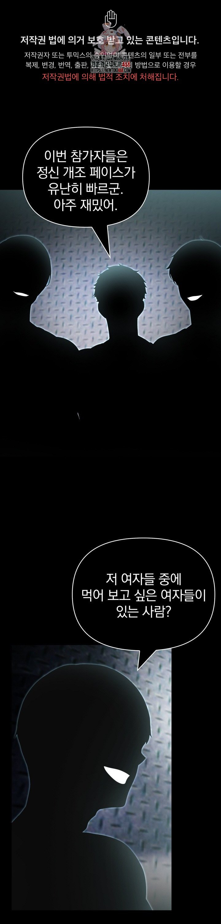 17396575547494orbs1pqymx.jpg