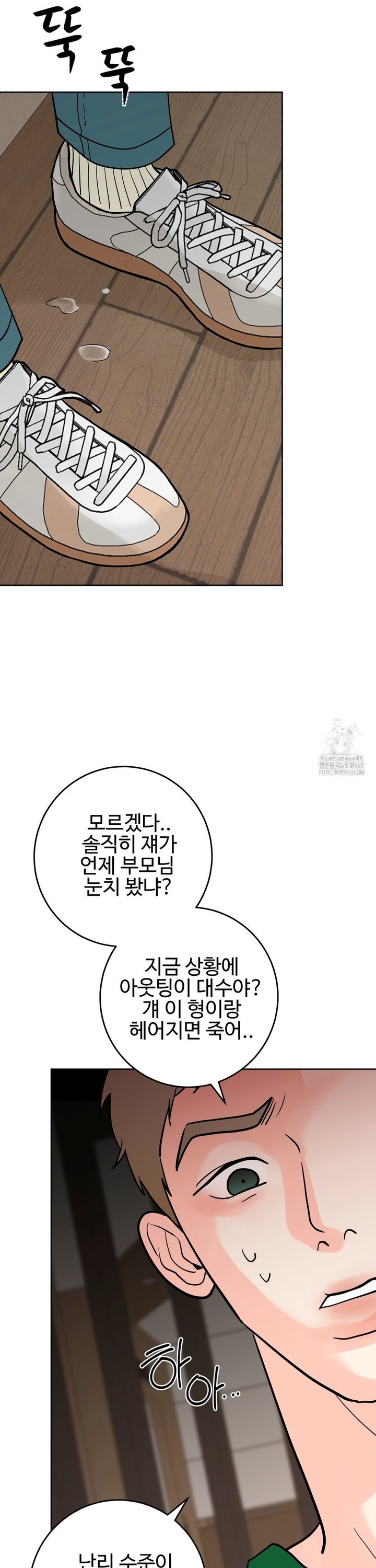 1739656331106zrtbdtke2ts.jpg