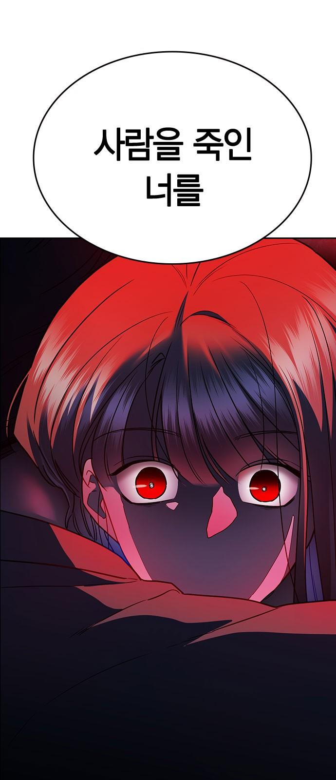 17397436327340mu712do7yk.jpg
