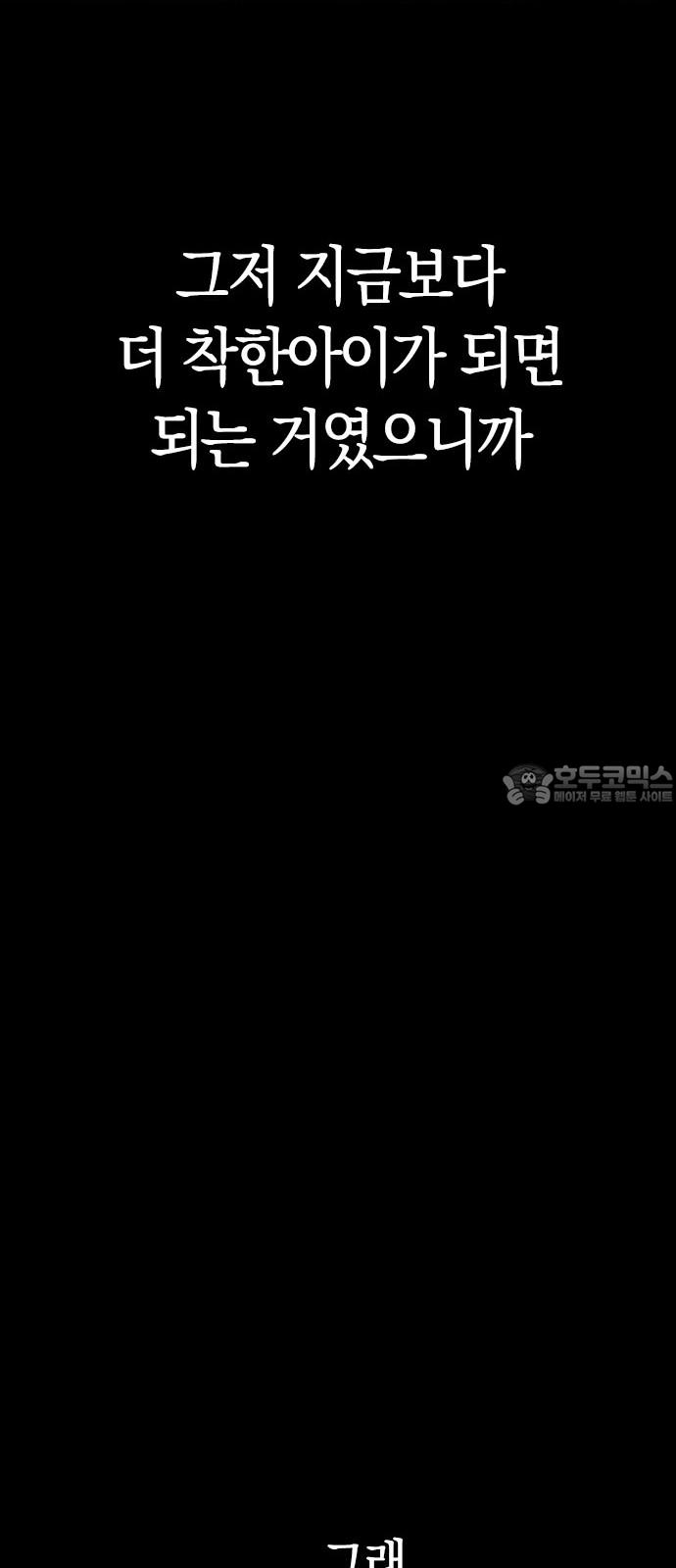 1739743642082rtgdh6s0we.jpg