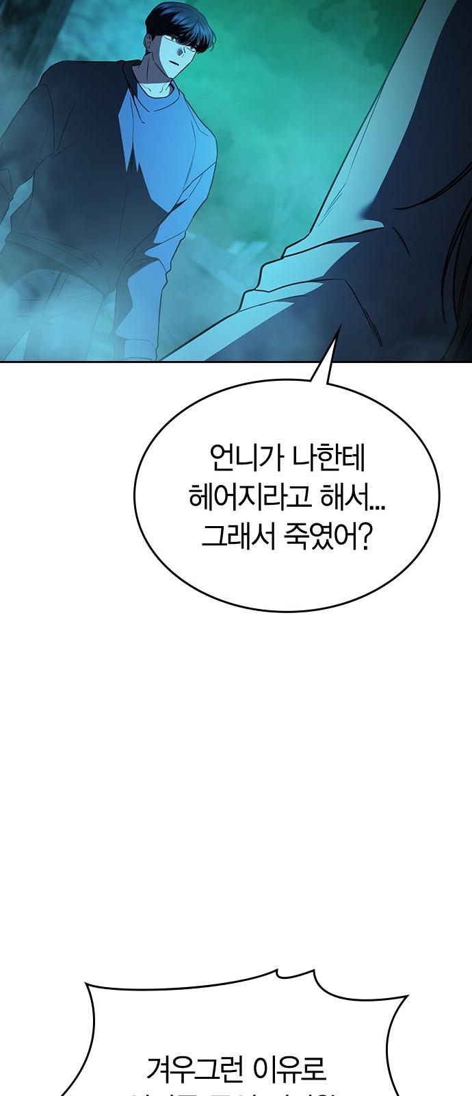 1739743645221qzda6jbaym.jpg