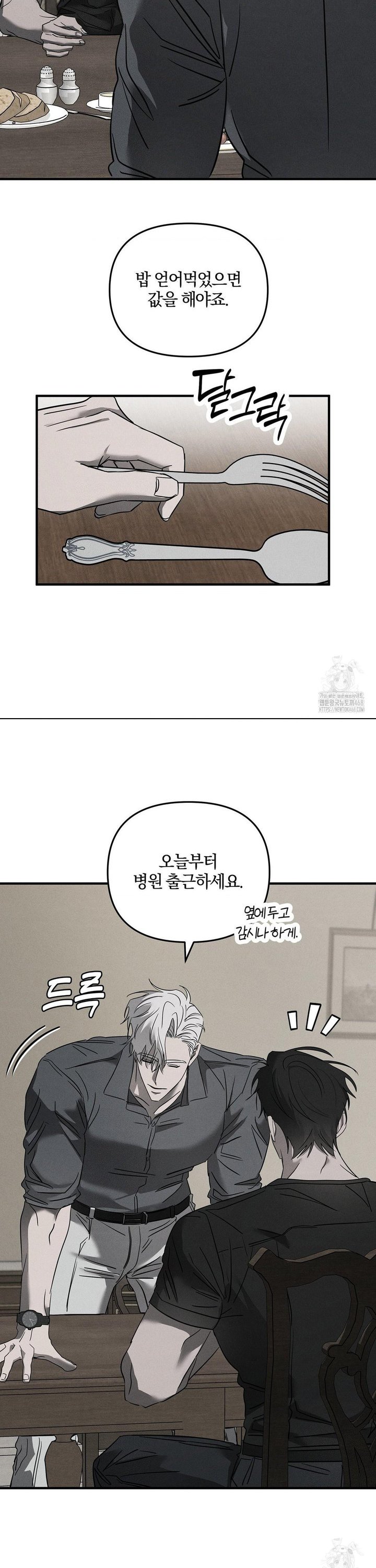 1739743694291kmad3x4sg5.jpg