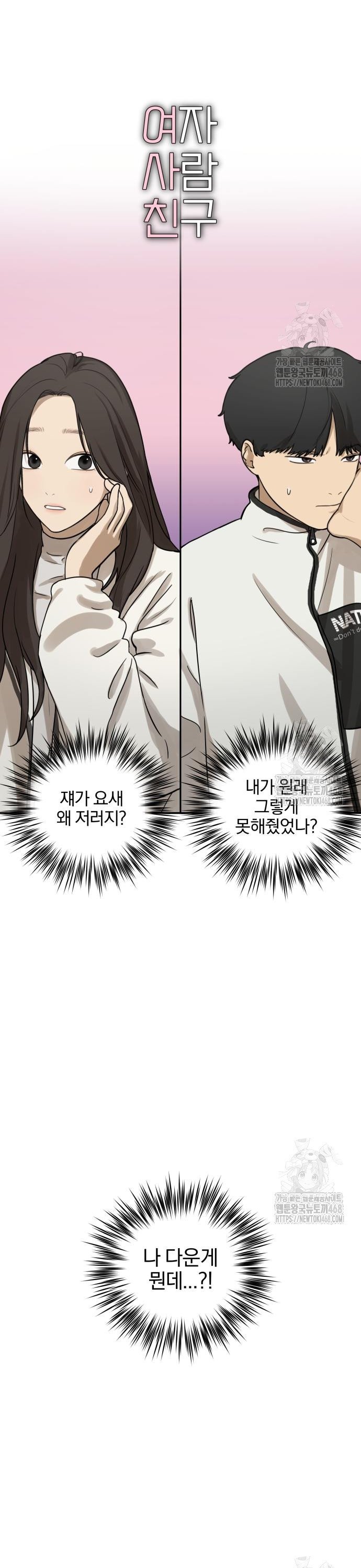 1739743927172trqyp7u5zel.jpg