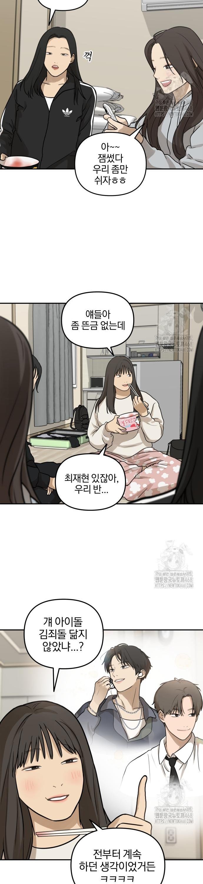 17397439274887kbo7u96nvg.jpg