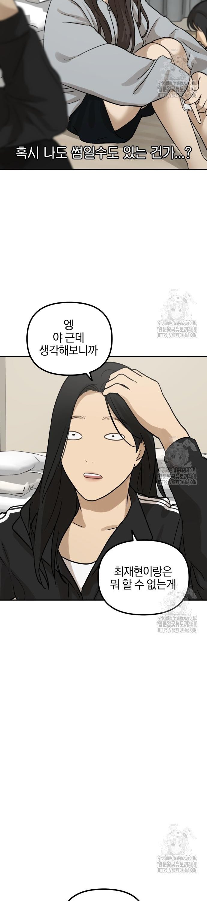 1739743929182fuexs3cg2vk.jpg