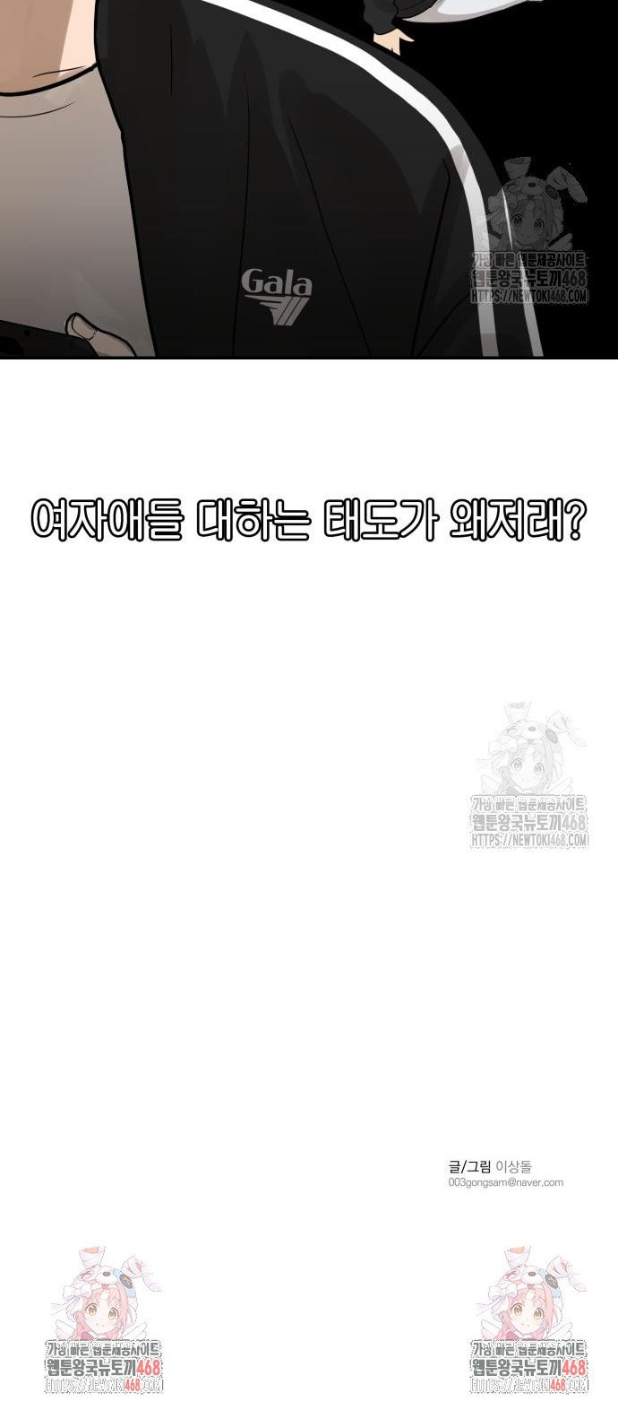 1739743931217jsyunmxdddg.jpg