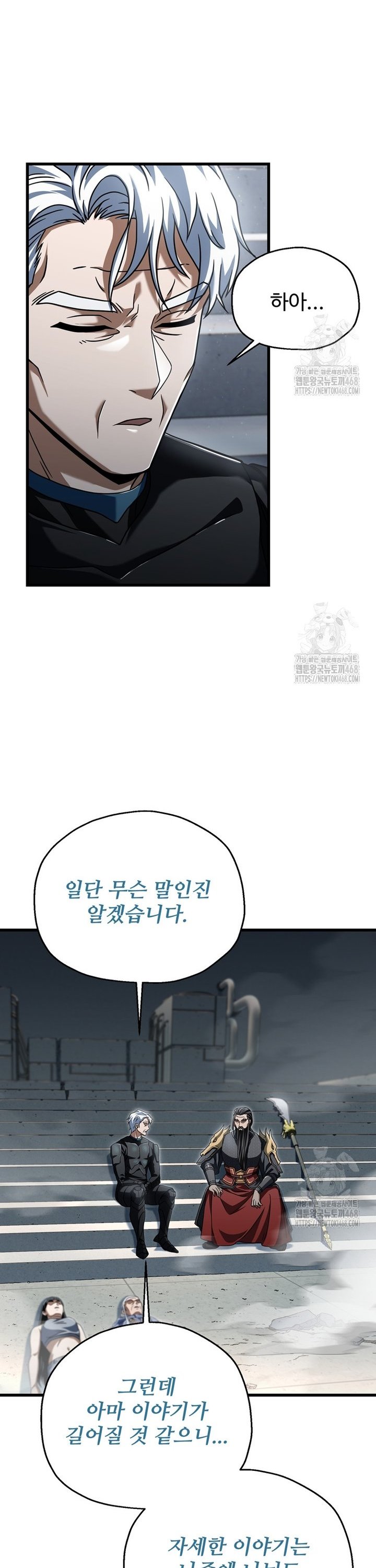 1739742773755xvwjhid88kr.jpg