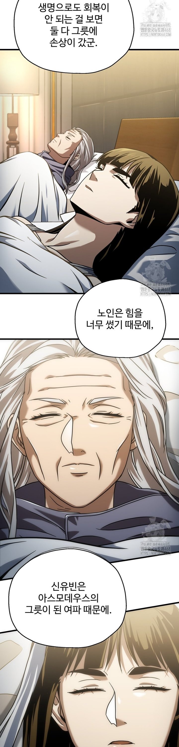17397427751234qwdozgkfnr.jpg