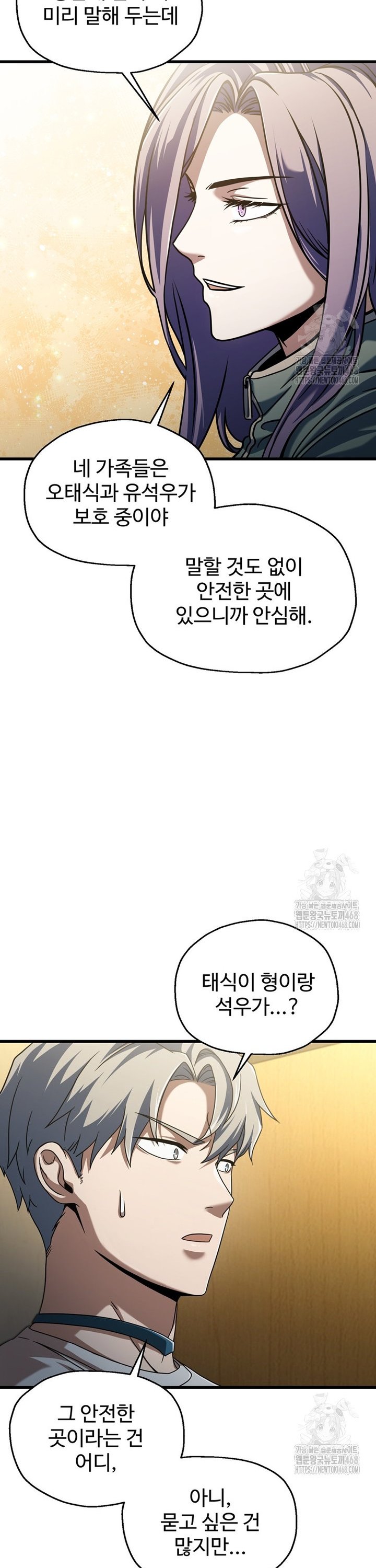 1739742776529bnlojh73di.jpg