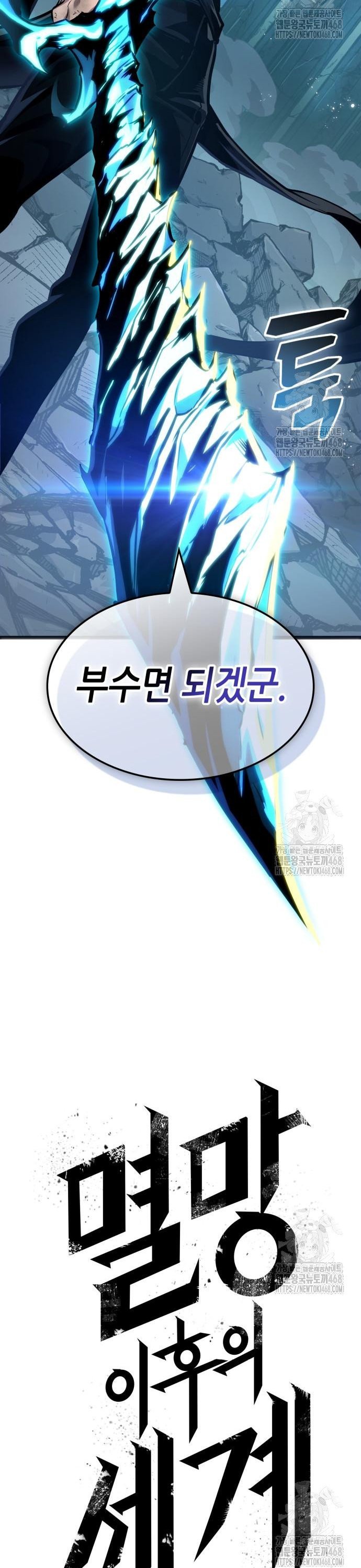 1739829089981kr57dvs6cxj.jpg