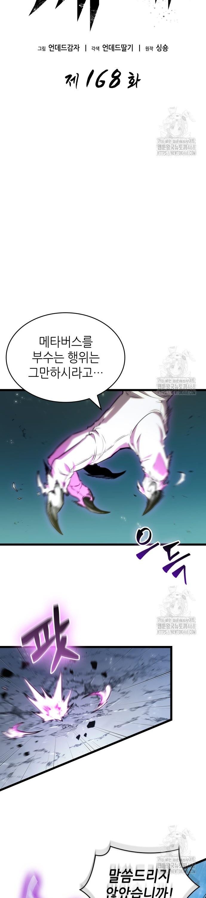 1739829090134syjiajjw2i.jpg