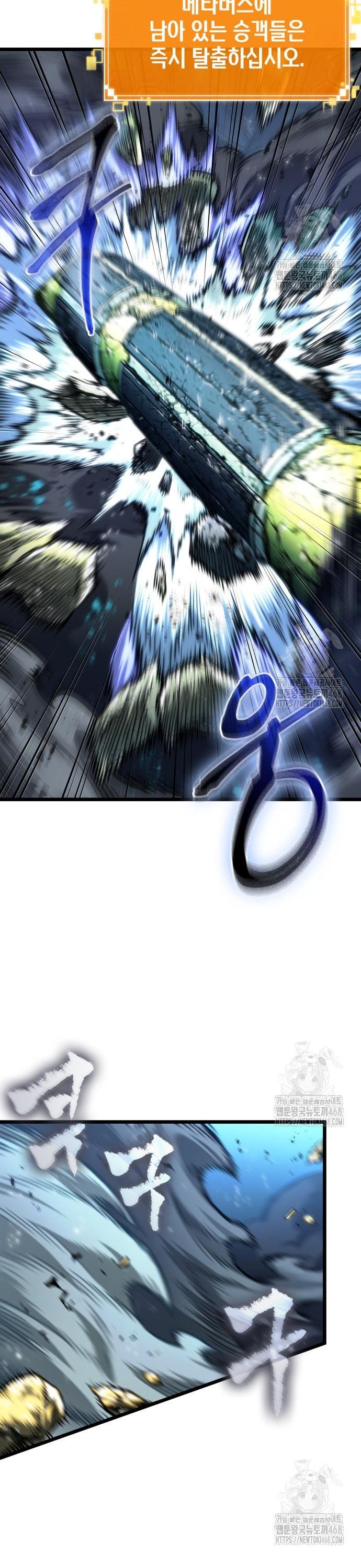 1739829106934z2wtybjoqfg.jpg