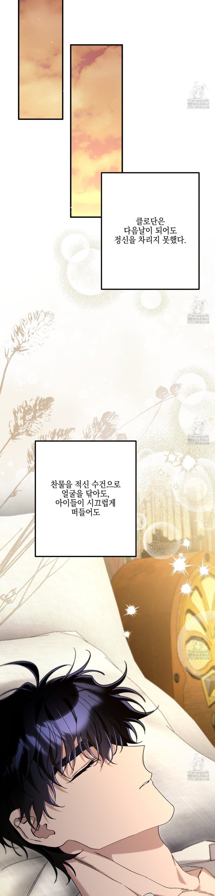 1739920112442eanut9jvtz.jpg