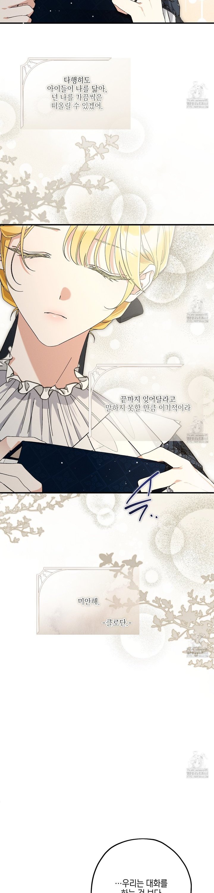 17399201133682izu6s1hbo6.jpg