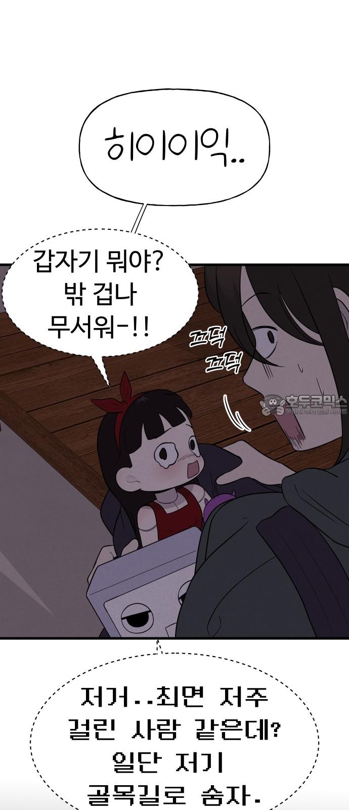 1739919431647rseo4qas3t.jpg