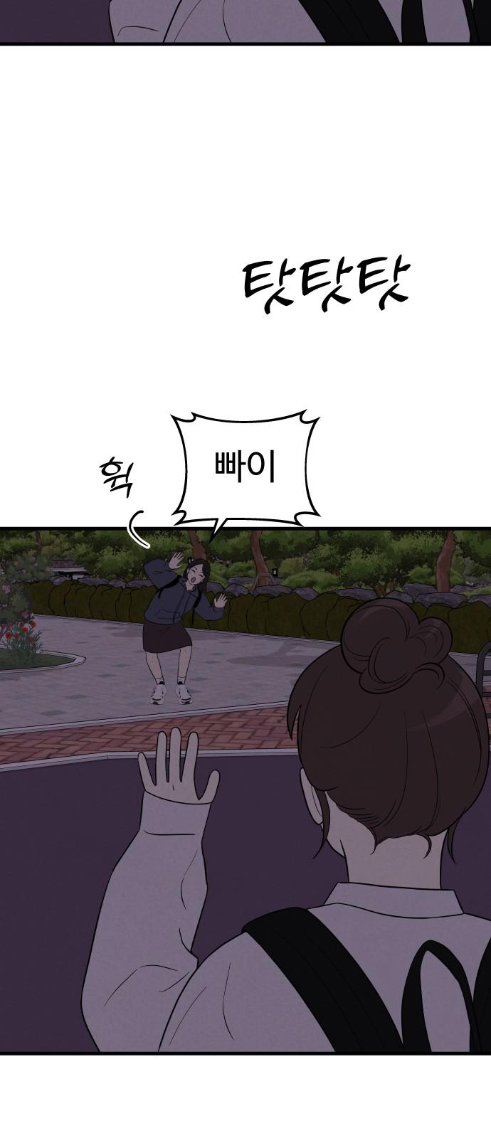 1739919434622ub0lgn033s.jpg