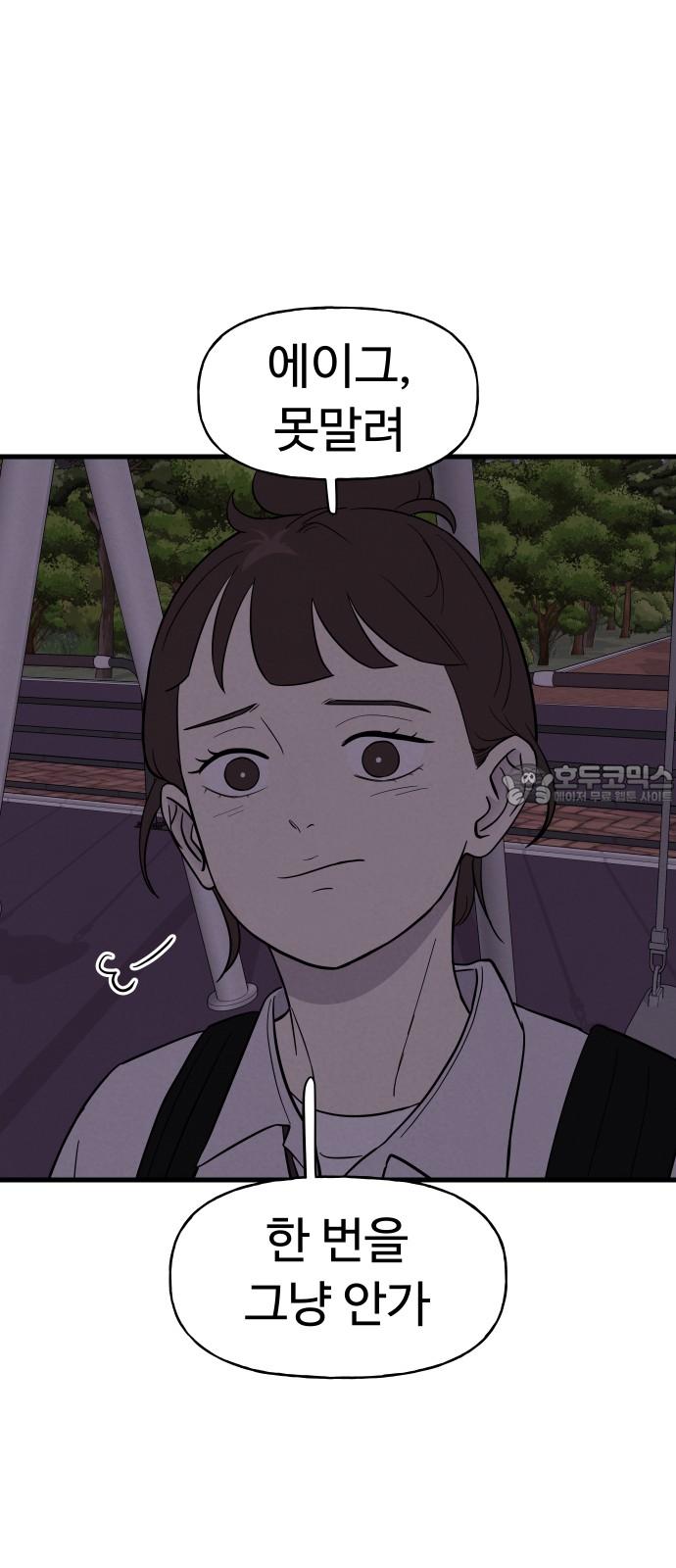1739919434933jnzyofne9q8.jpg