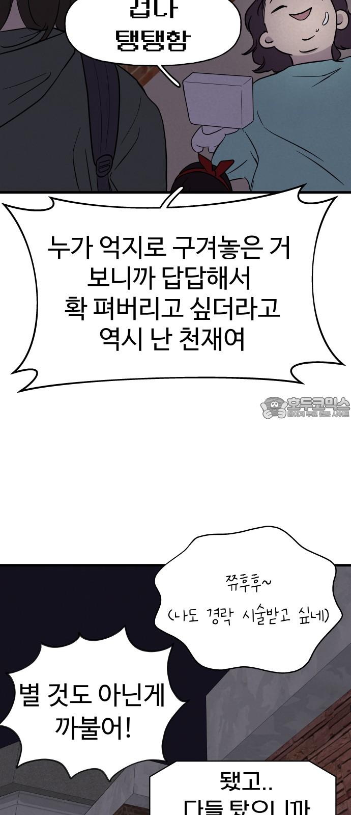 1739919438193m4fyt98dimo.jpg