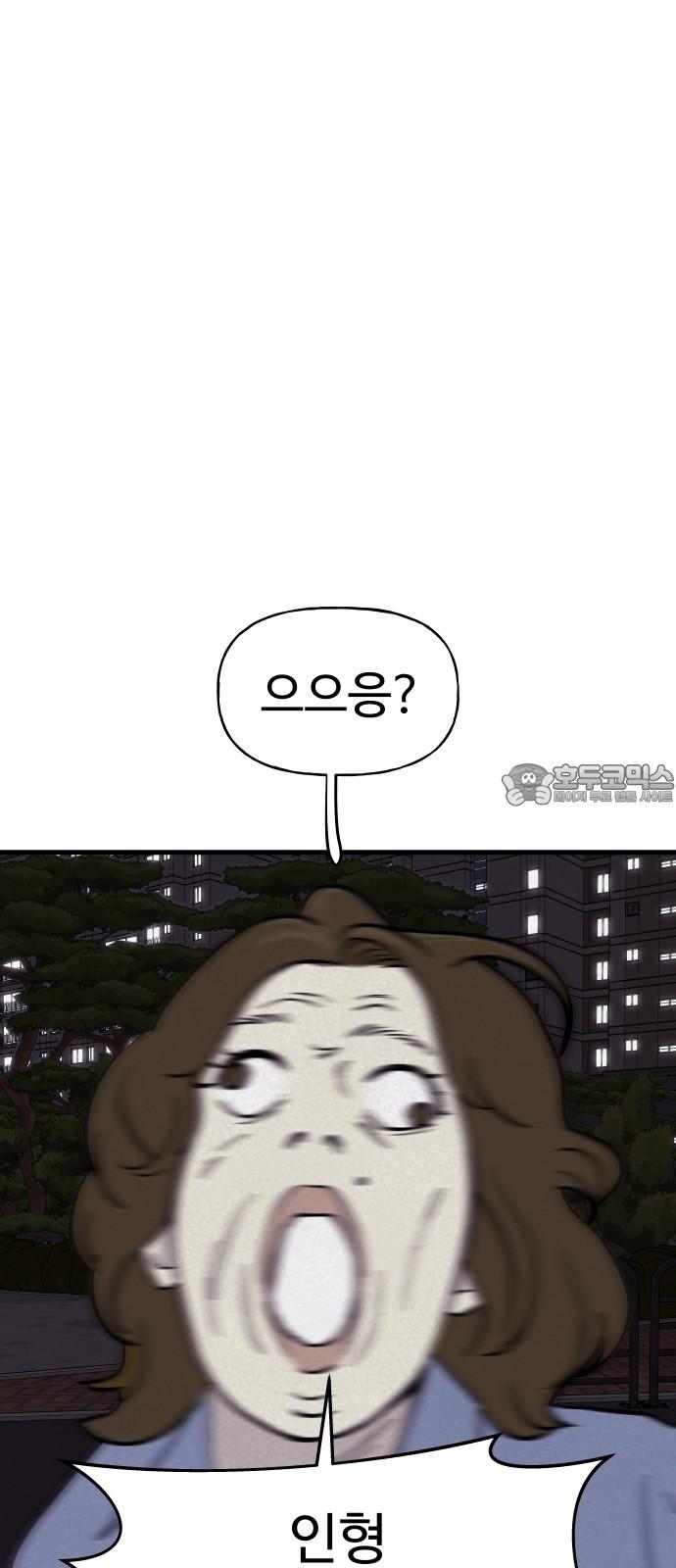 1739919438677qhxy8wgm3kg.jpg