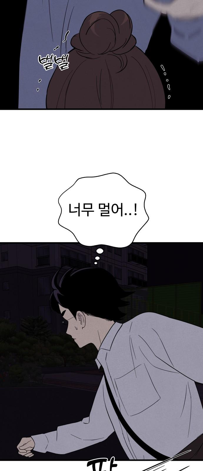 1739919442409sbd30m3uhsh.jpg