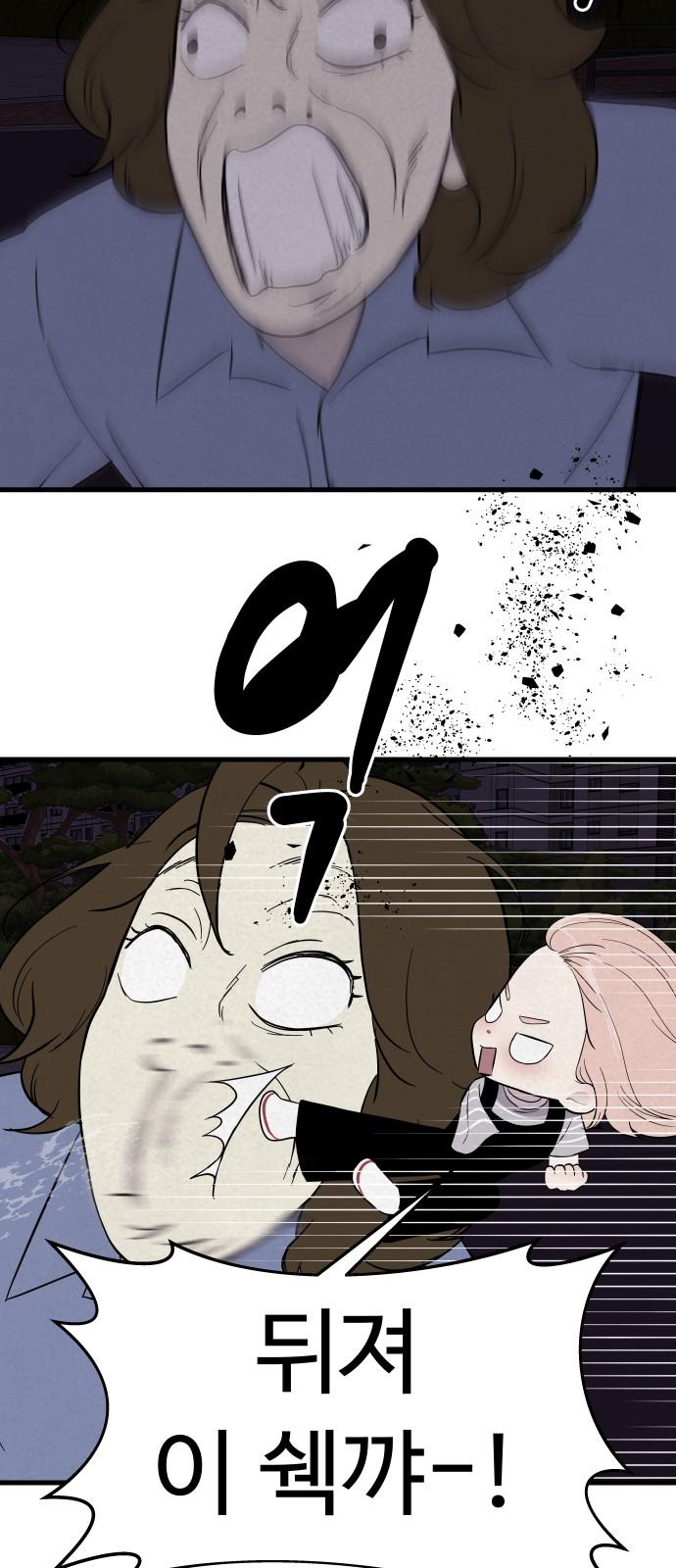 1739919442723b8v4i5yeipd.jpg