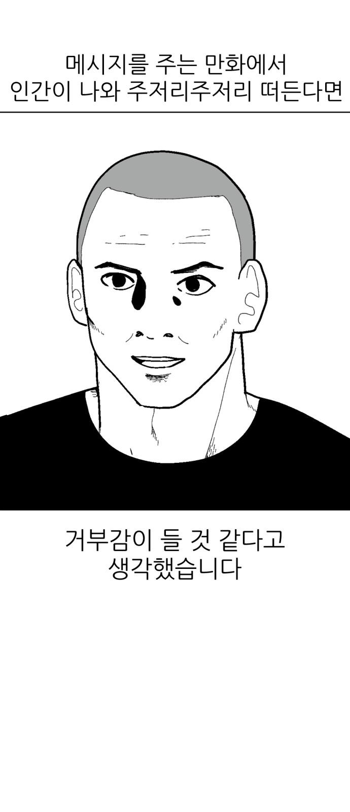 1739919302914tfshykr4cp.jpg