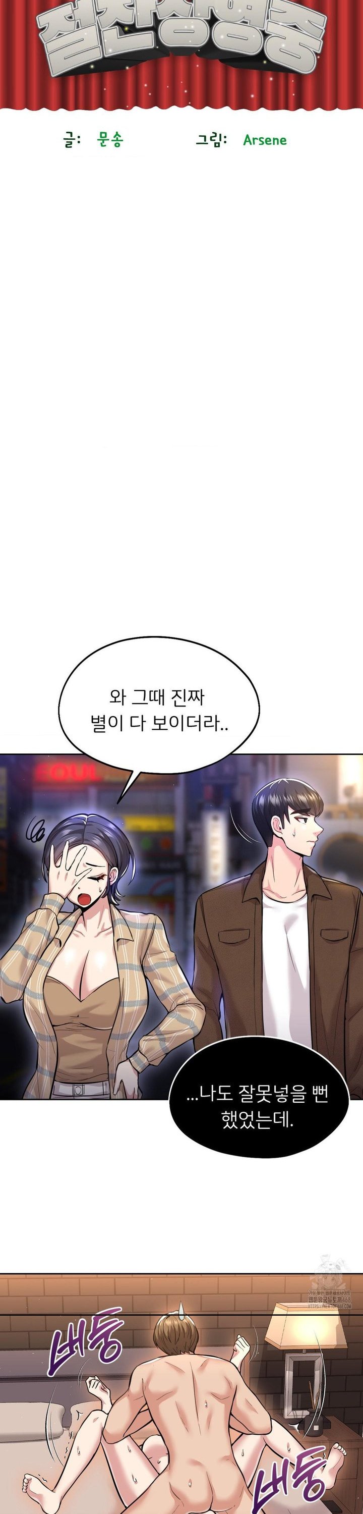 1739919468588byqynu3eqx9.jpg