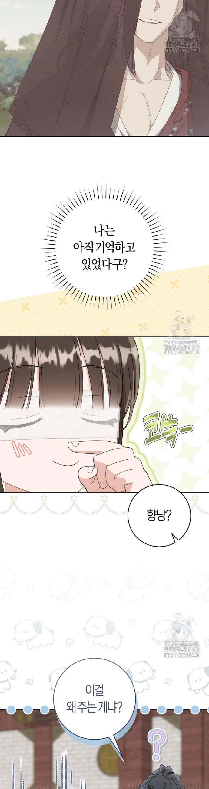 1738454360936yl1jq1bcb9s.jpg