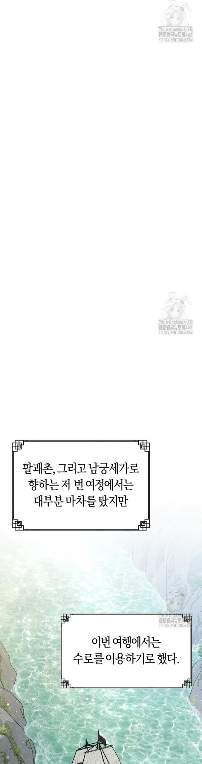 1738454378900emtmauptvep.jpg