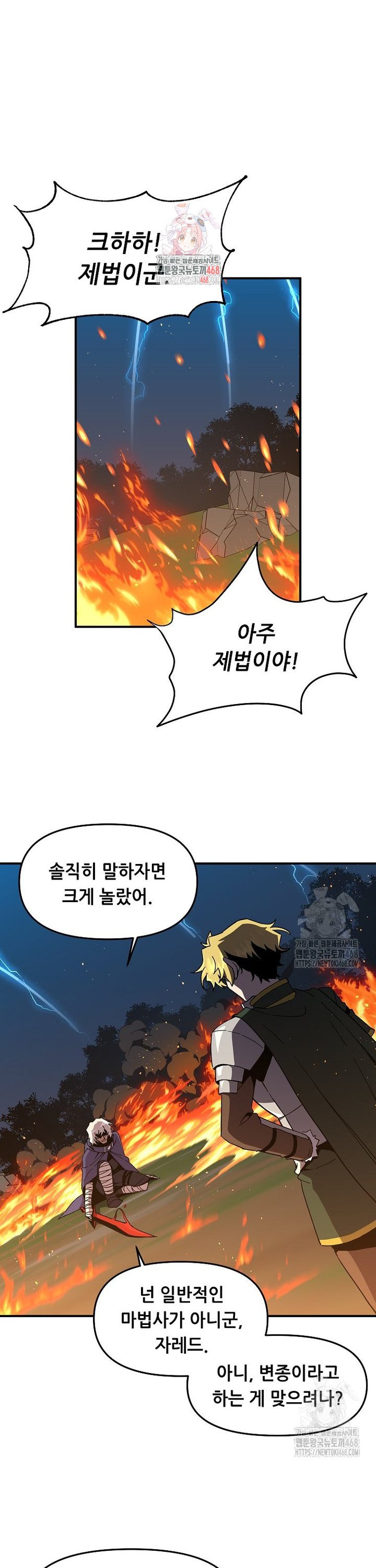 1738454507272kigyu0lkqws.jpg