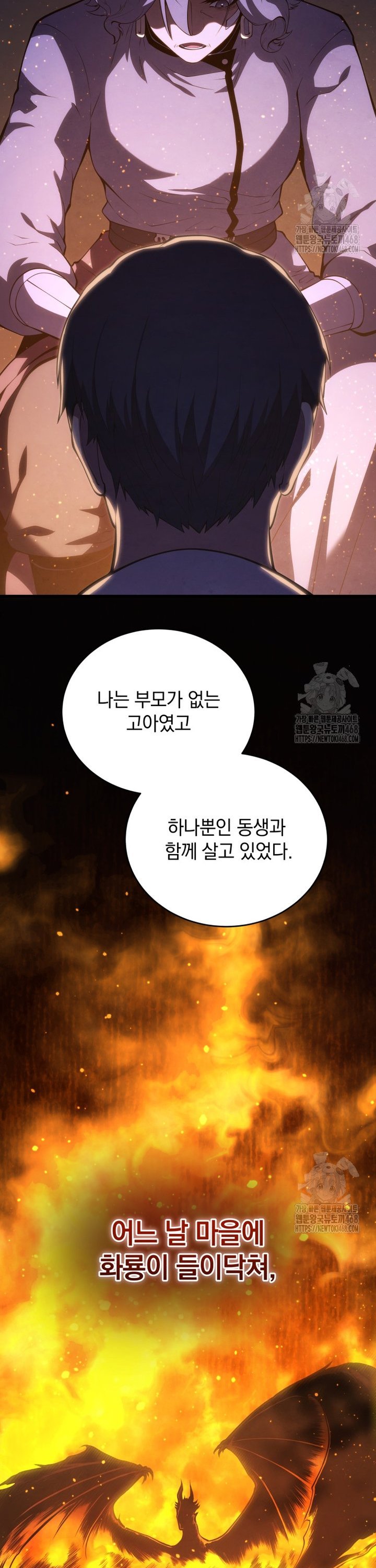 17384586763180oyi7azt1sd.jpg