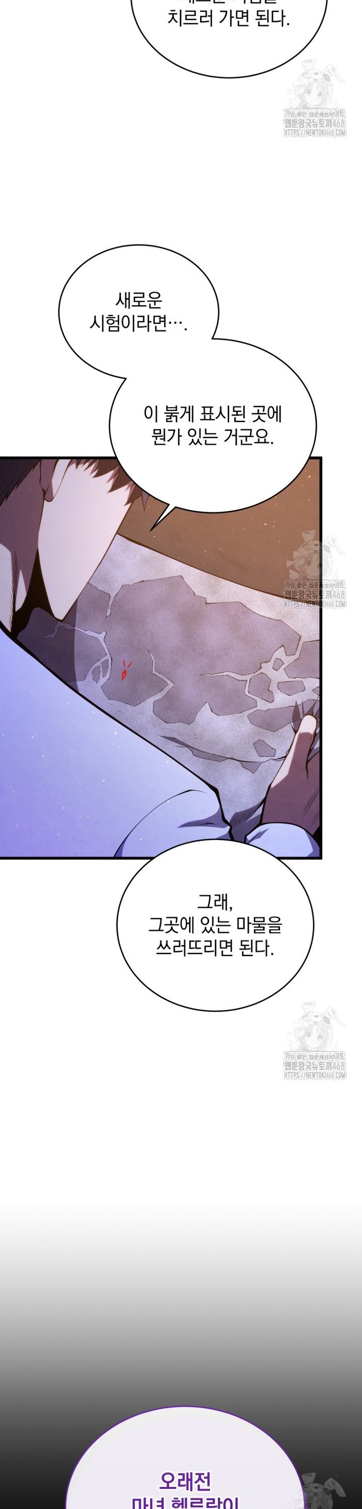 17384586790439yonan6wyd8.jpg