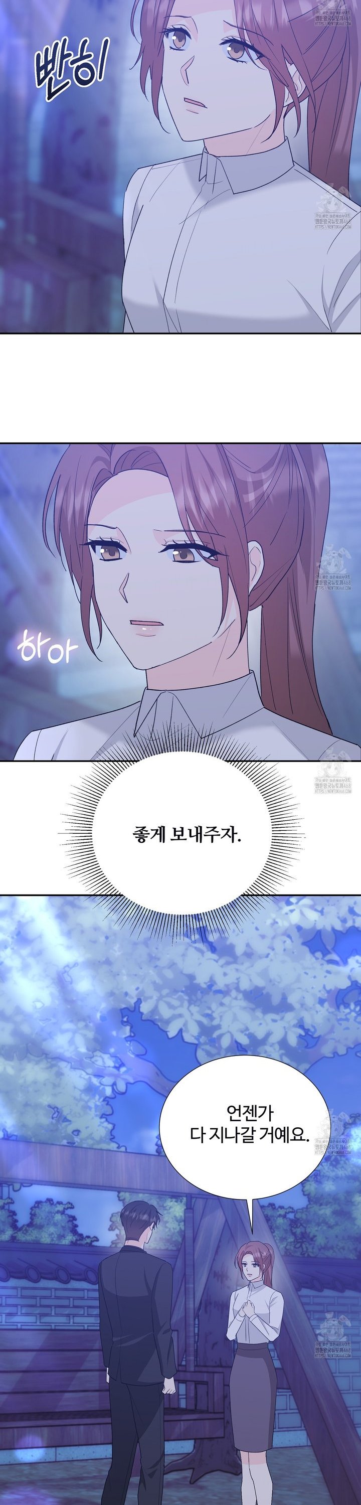 174000641734244s5ay0qn0p.jpg