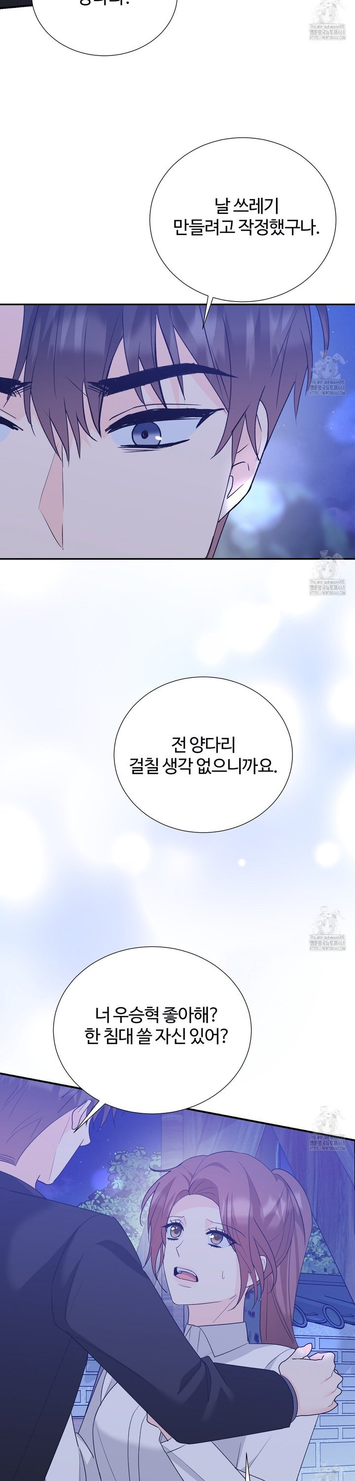 1740006422410nifvtxy6qq.jpg