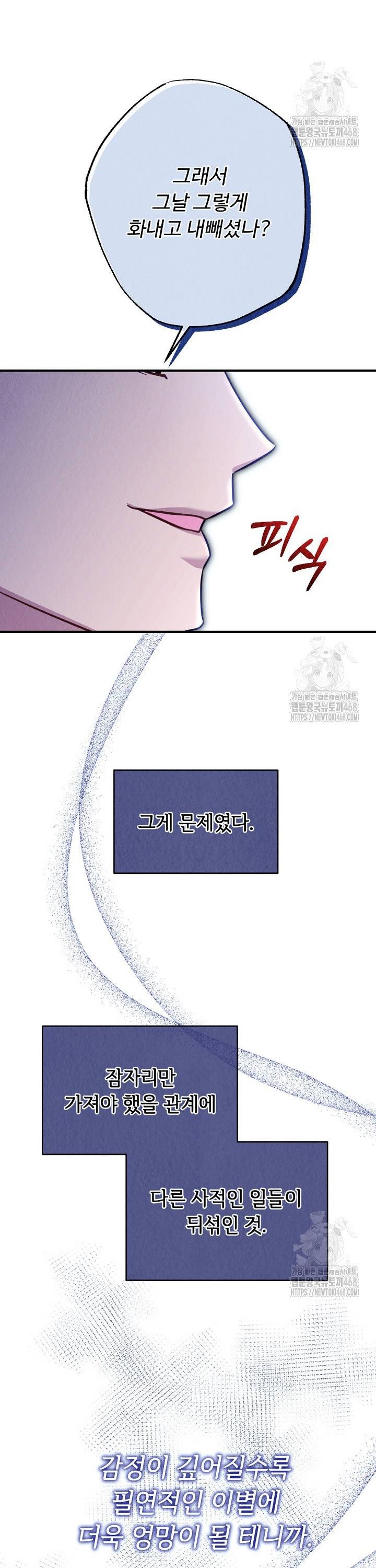 1740092639704hgmcfugbuvv.jpg
