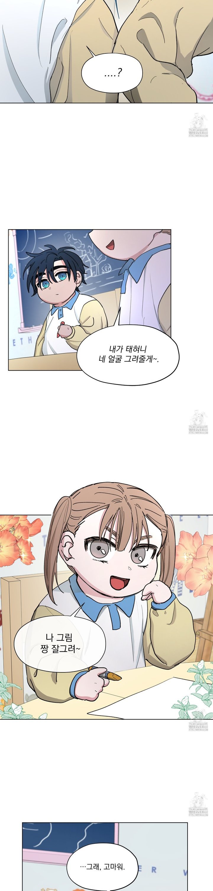 1740092849988k249cuqrmic.jpg