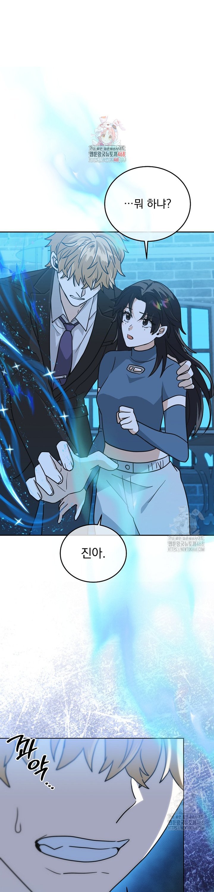 1740128907602wamotj4za7.jpg