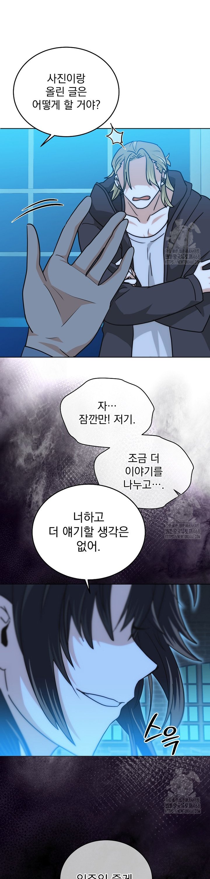 1740128909153skao9x2g8k.jpg