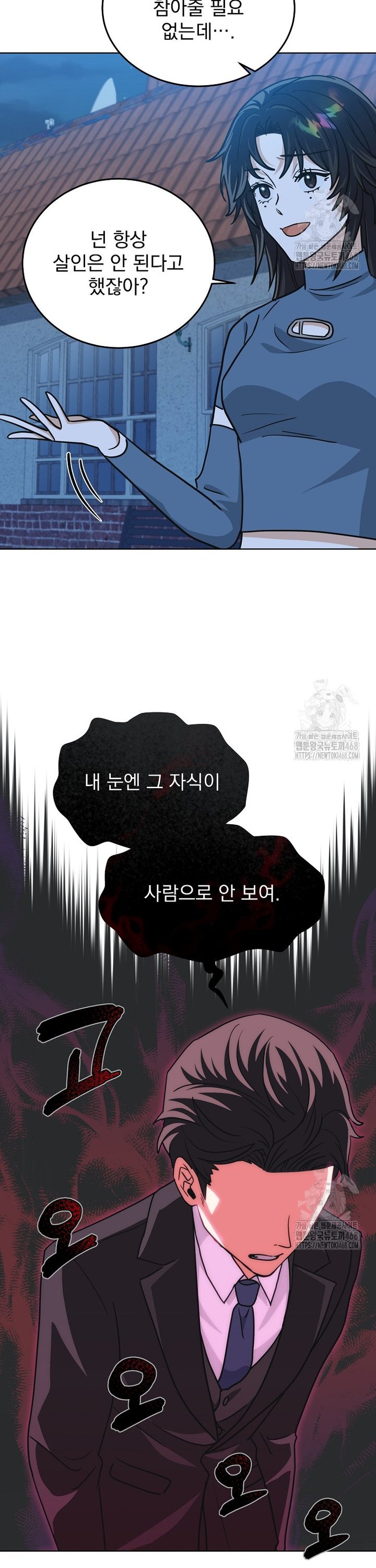 174012891023488d2qaasscr.jpg