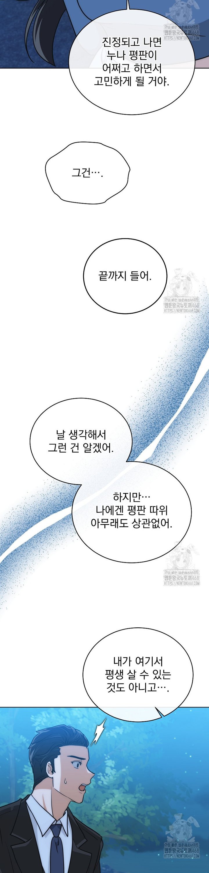 1740128910543dlx9201rekf.jpg