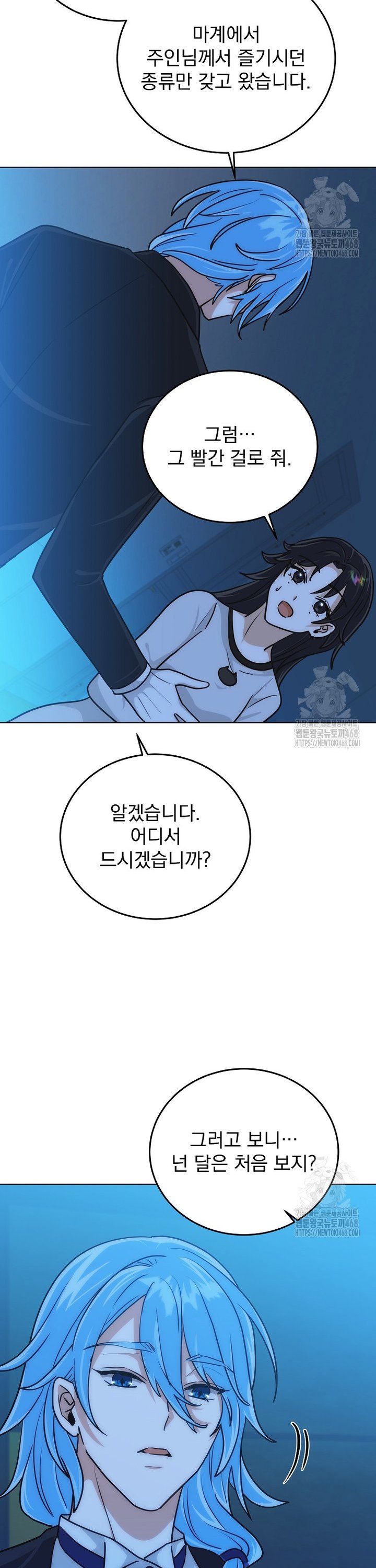 1740128912564zi6b0rrr92p.jpg