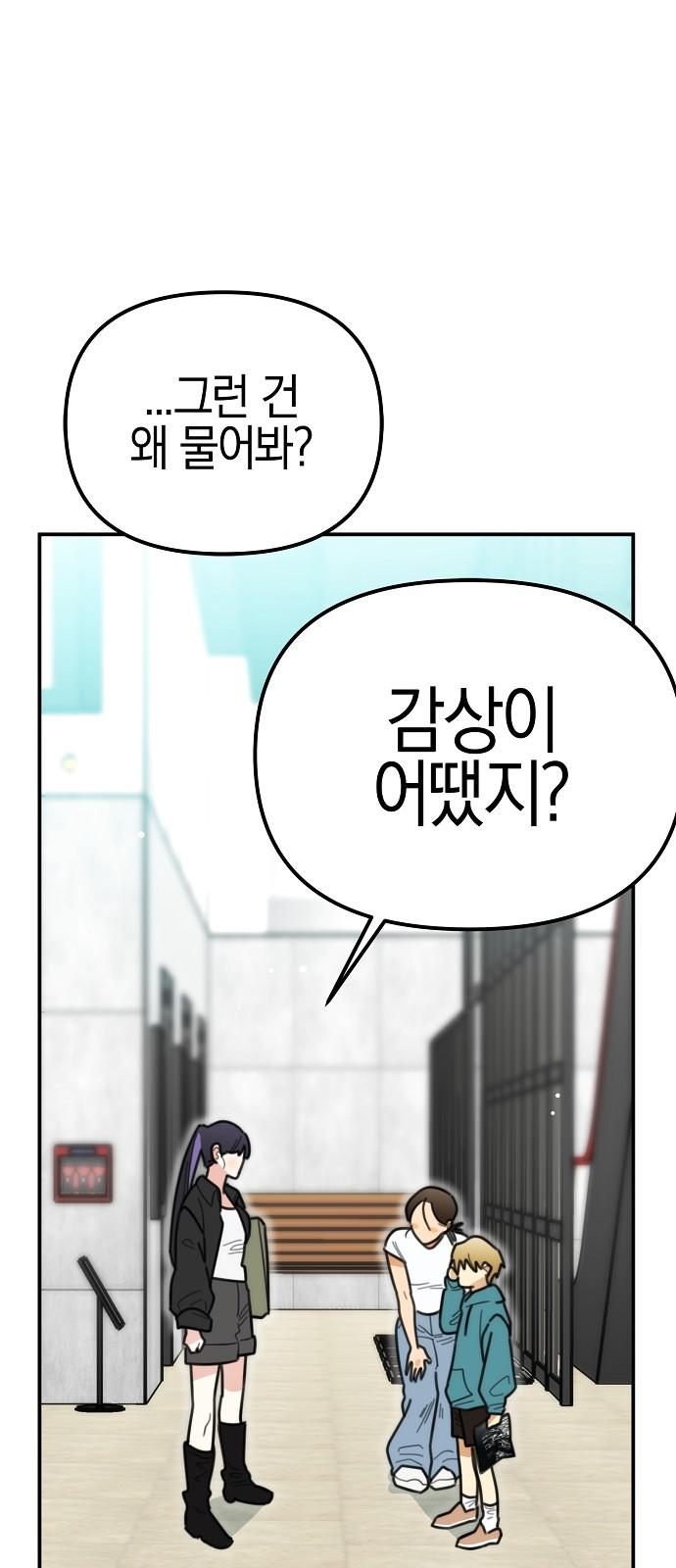 1740152019811gr8bjnwk5cr.jpg