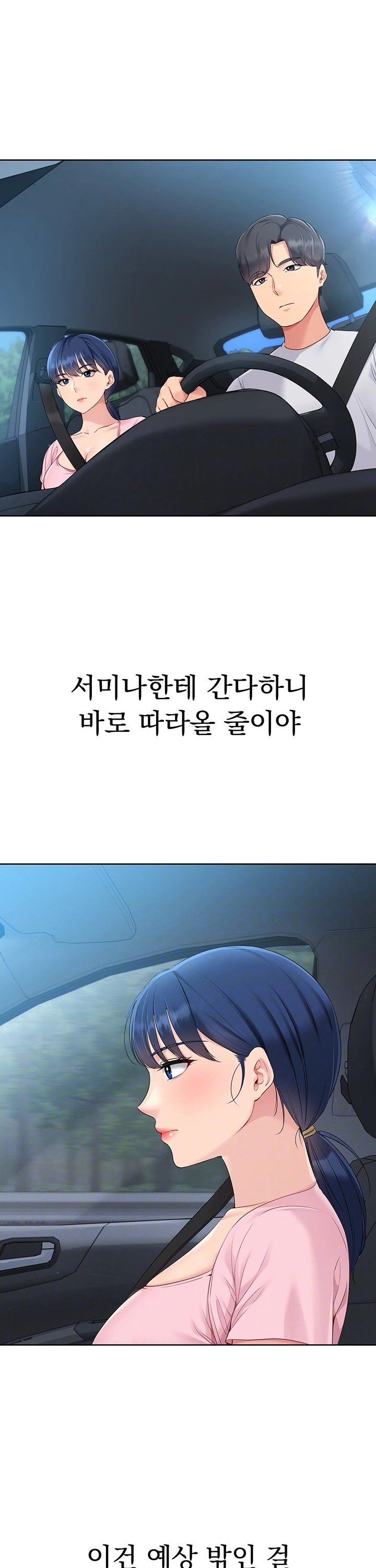1740152901911jn4n1ydjqvh.jpg