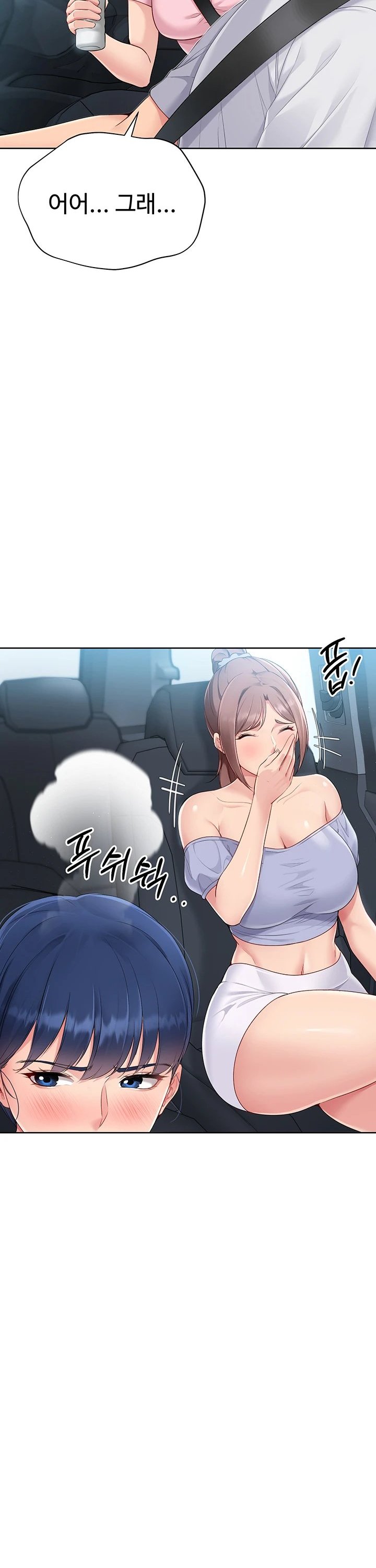 17401529081135vlwuo2u0i.jpg