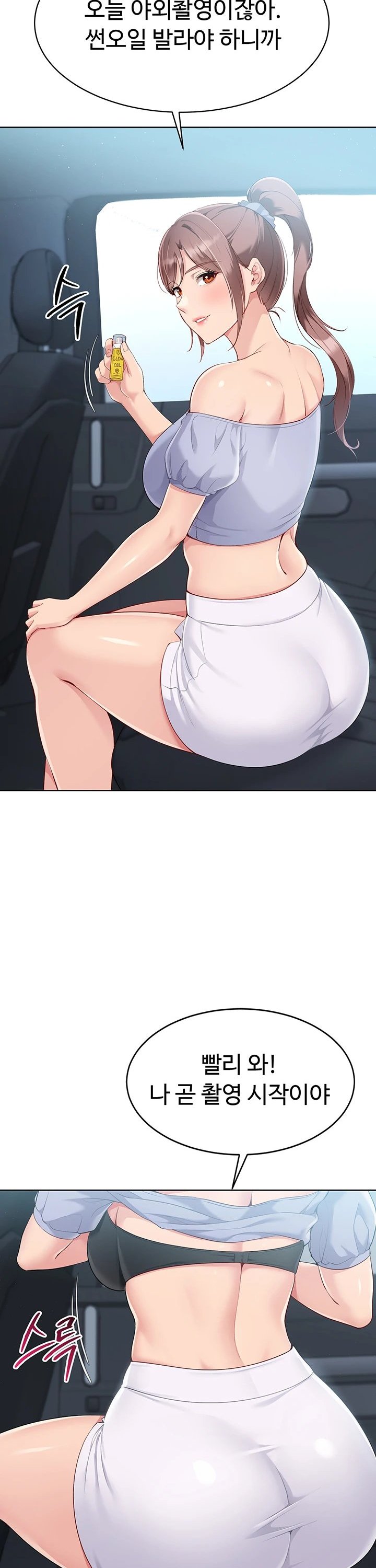 1740152908733u7z2n1ylkg9.jpg