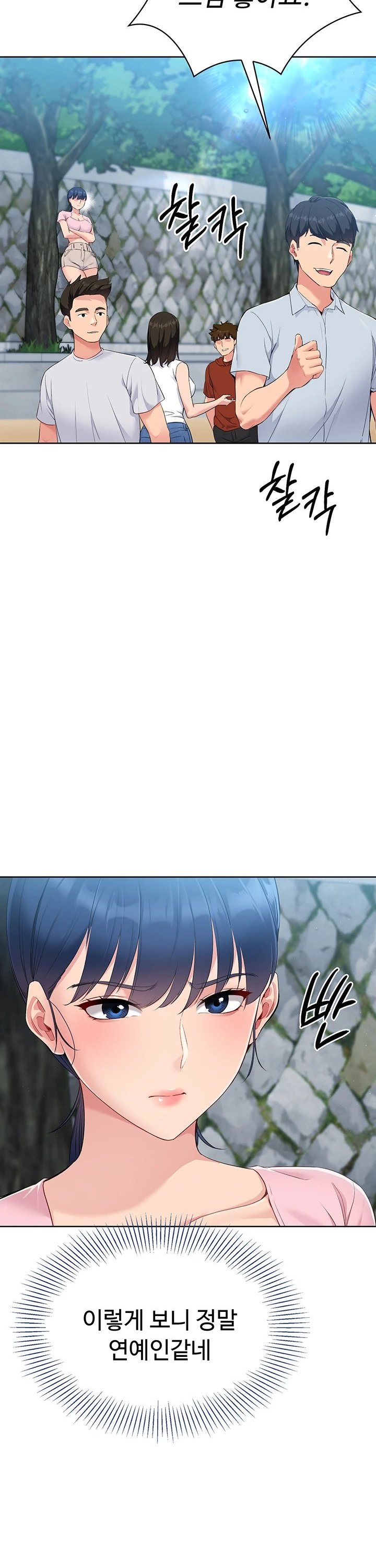 1740152910408g7498aaiv19.jpg