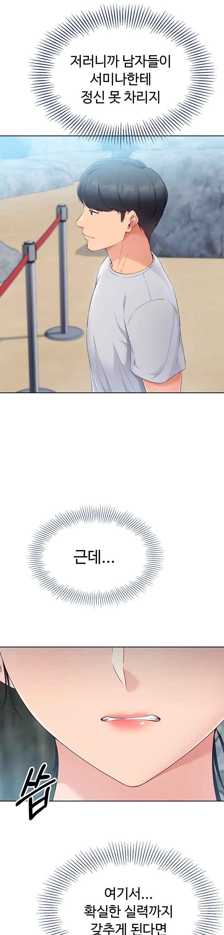 174015291056190o2blobnx.jpg