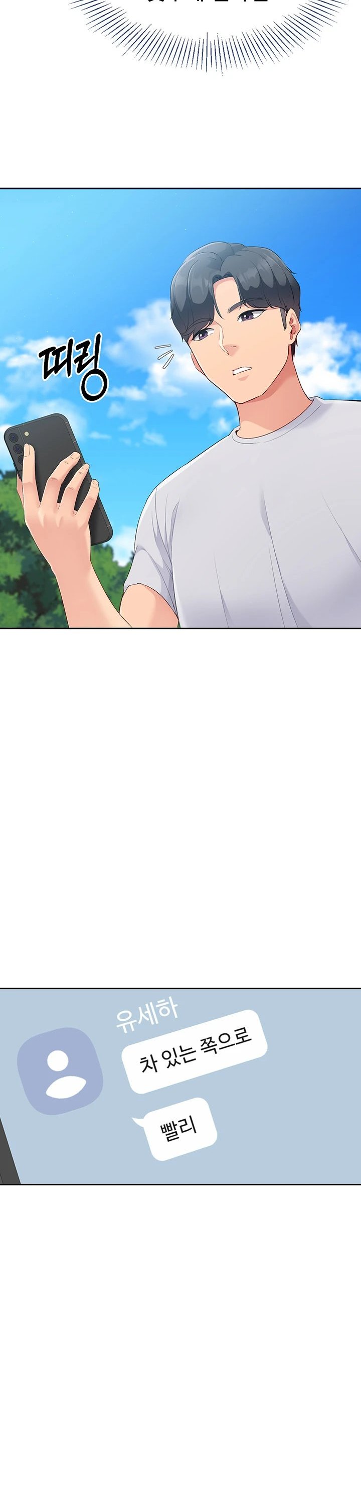 17401529107159spcraukukj.jpg