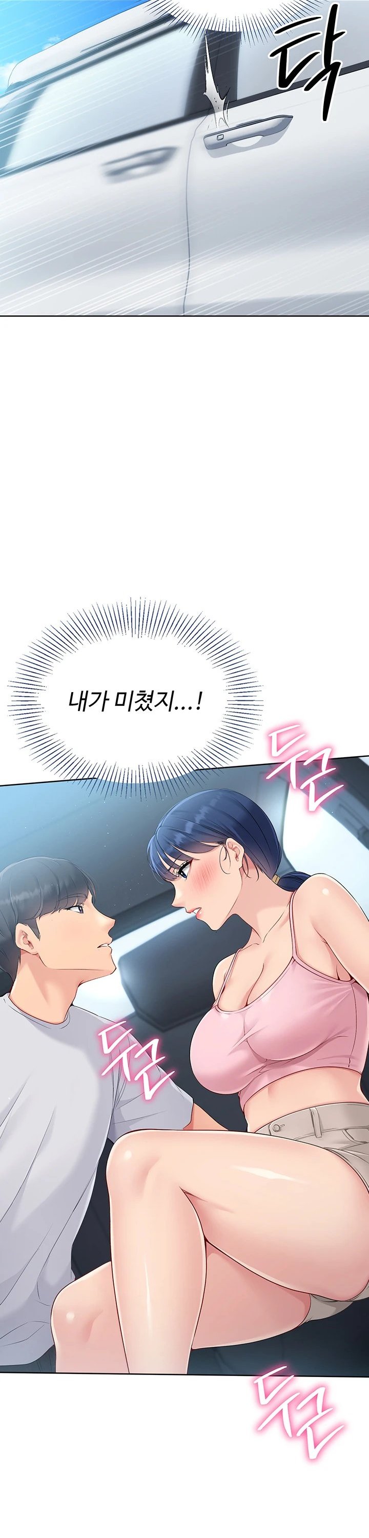 1740152916700kocjyuqxnp9.jpg