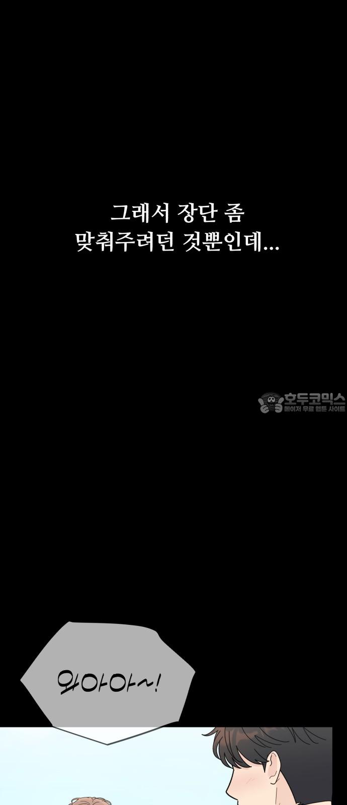 1740264931053s5wbl3b4k.jpg